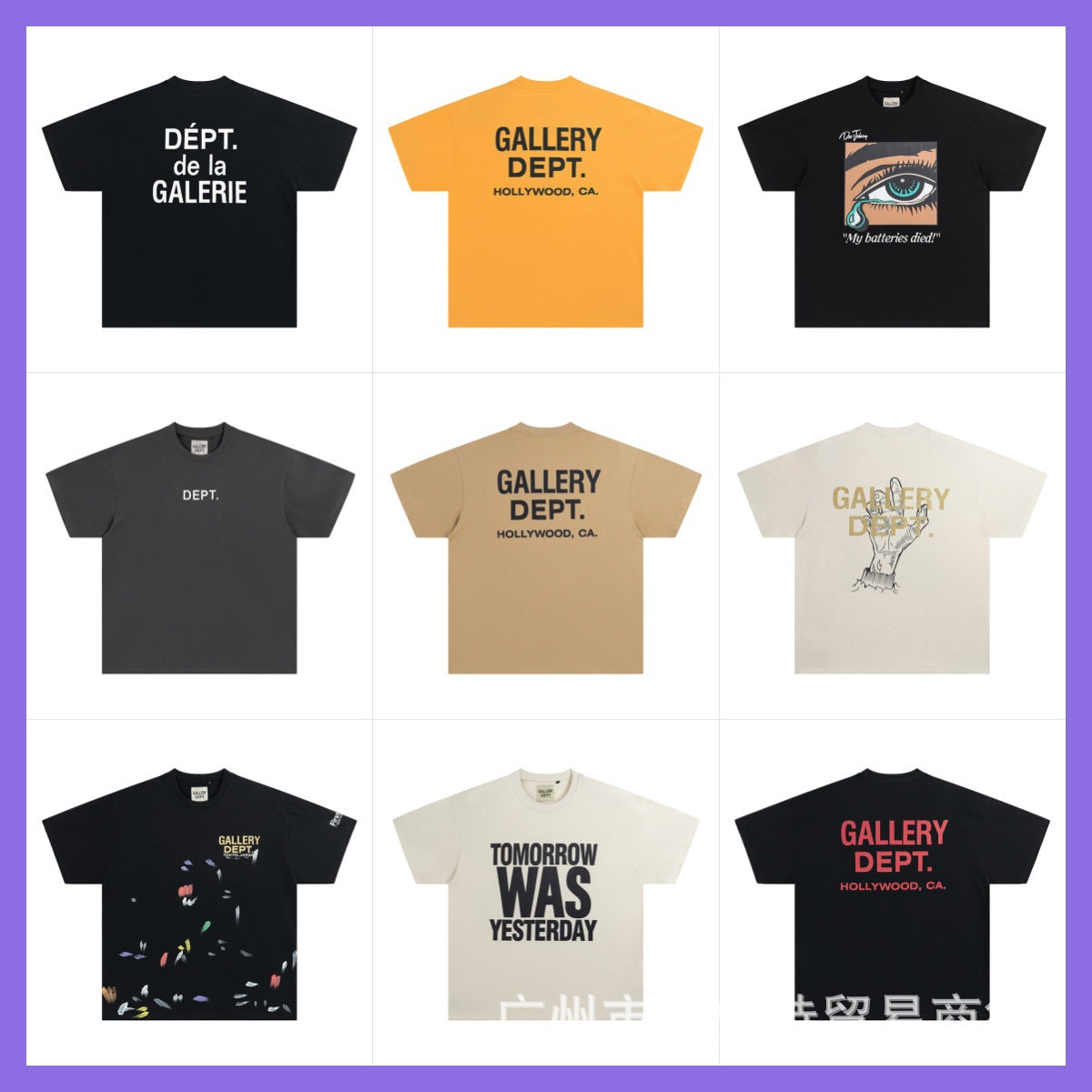 Classic letter slogan gradient printed short-sleeved T-shirt